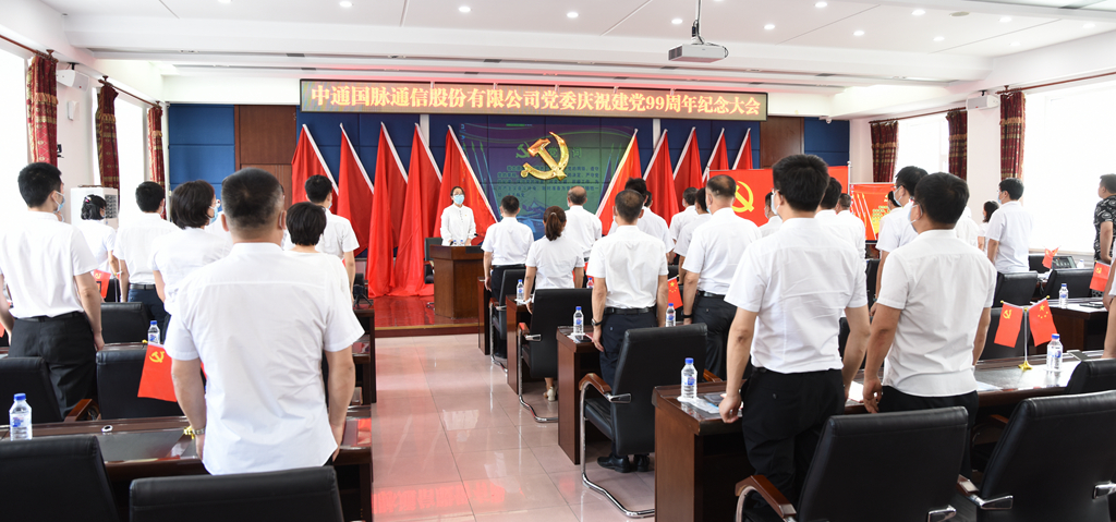 党员大会-20.jpg